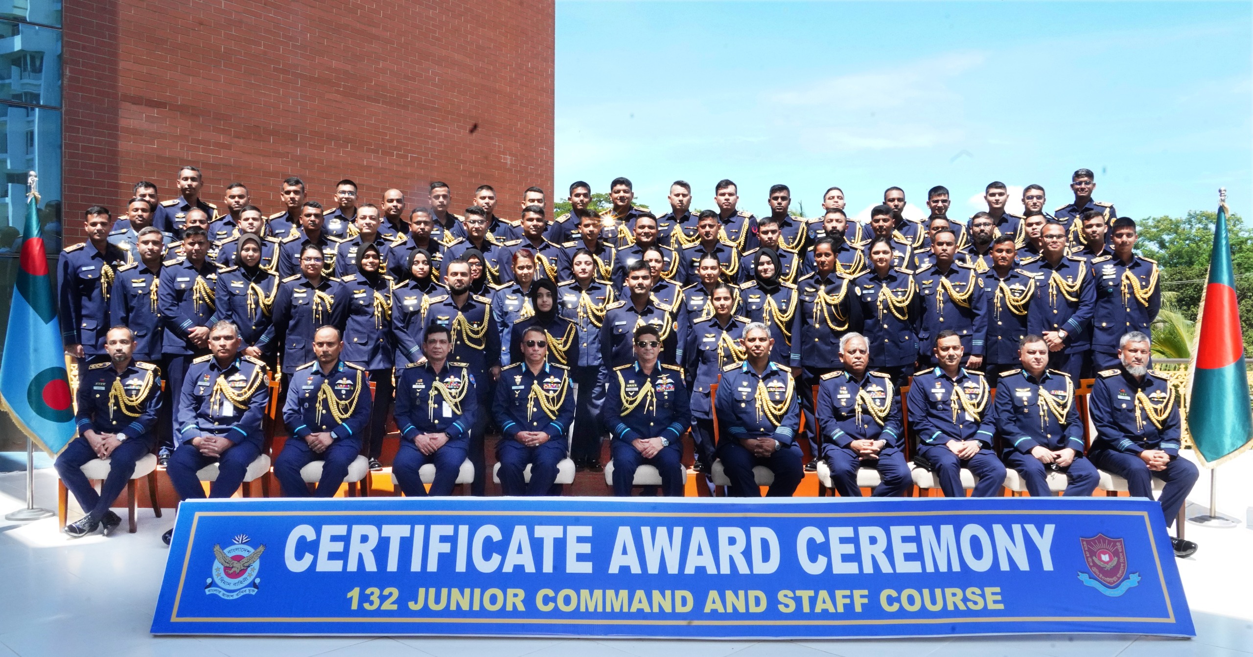 Certificate course